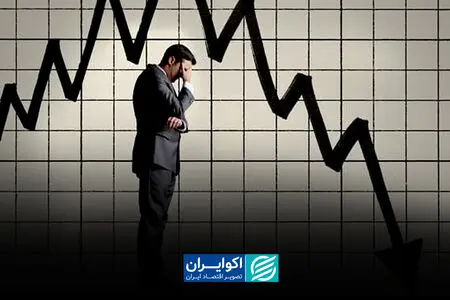 فرار از پول شروع می‌شود؛ نرخ بهره منفی چگونه به تورم دامن می‌زند؟