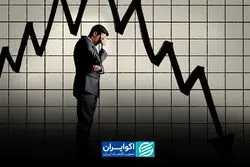 فرار از پول شروع می‌شود؛ نرخ بهره منفی چگونه به تورم دامن می‌زند؟