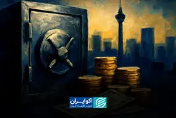 تزریق ۷۰۰ هزار میلیارد ریال نقدینگی به بازار بین‌بانکی