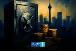 تزریق ۷۰۰ هزار میلیارد ریال نقدینگی به بازار بین‌بانکی