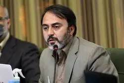 نامه‌نگاری با شورای امنیت ملی درباره فرونشست 