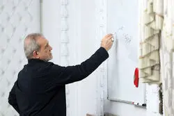 تدوین راهبردی جامع با محوریت کاهش مصرف انرژی به دستور پزشکیان