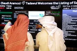 بازار سهام عربستان در آستانه تحول تاریخی؛ میلیاردها دلار در راه است