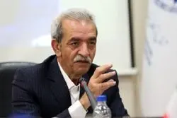 ایجاد بلوک اقتصادی در اکو