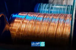 شوک جنگ به آلومینیوم و مس؛ چین برنده بزرگ بحران شد