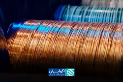 شوک جنگ به آلومینیوم و مس؛ چین برنده بزرگ بحران شد
