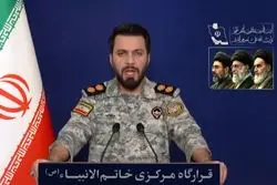 فوری/ بیانیه جدید قرارگاه خاتم الانبیا