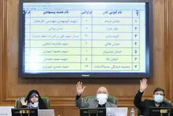 حاشیه های تغییرنام یک خیابان درتهران  ؛هیچ پادشاهی را به رسمیت نمی شناسیم

