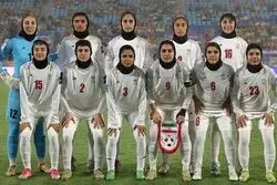 بیانیه دادستانی کل کشور درباره تیم فوتبال بانوان + جزئیات