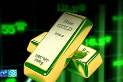 شرط طلای 5000 دلاری