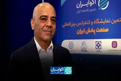 نمایشگاه صنعت پخش از ابهام اولیه عبور کرد؛ صنعت در مسیر رشد