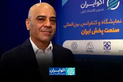 نمایشگاه صنعت پخش از ابهام اولیه عبور کرد؛ صنعت در مسیر رشد
