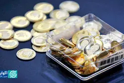 سکه در سکوت