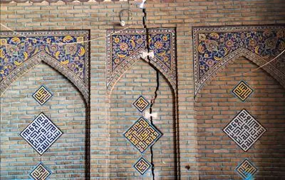 برخی آثار تاریخی در اصفهان ترک خوردند؛ تخلیه 40 مدرسه به دلیل فرونشست 