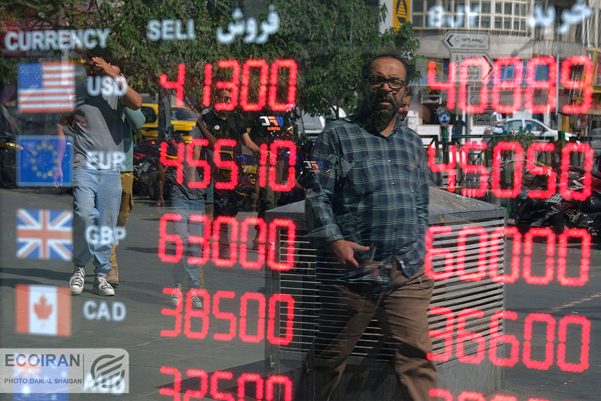 قیمت دلار امروز 12 مهر 1402/ سکه در کف کانال 27 میلیون تومانی