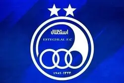 مزایده استقلال لغو شد/ آبی‌پوشان همچنان به دنبال خریدار