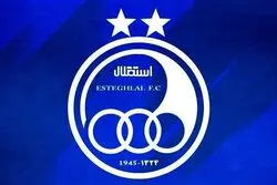 سهام استقلال کشف قیمت شد / رشد 300 درصدی قیمت سهام آبی‌ها