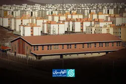 از تهران تا گلبهار؛ فاصله قیمت مسکن در کلان‌شهرها و حومه