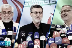 چهارمین روز تبلیغات انتخابات ریاست‌جمهوری؛  از نسخه‌پیچی برای کاهش تورم تا اولویت دادن به فرهنگ

