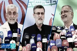 چهارمین روز تبلیغات انتخابات ریاست‌جمهوری؛  از نسخه‌پیچی برای کاهش تورم تا اولویت دادن به فرهنگ

