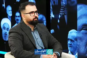 پایان هژمونی آمریکا؟ جهان وارد نظم تازه‌ای شده است