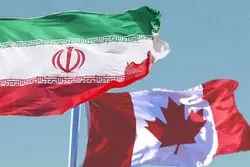 تجارت ایران و کانادا با وجود تحریم‌ها ادامه دارد؛ راز اختلاف ۴ برابری آمار چیست؟