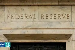 تصمیم غیرمنتظره فدرال رزرو؛ بازگشت بی‌سروصدای QE؟