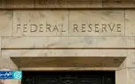 تصمیم غیرمنتظره فدرال رزرو؛ بازگشت بی‌سروصدای QE؟