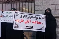 الله کرم: به جای وزارت کشور، از «ستاد امر به معروف» مجوز تجمع می‌گیریم