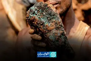 آفریقا به دنبال عبور از خام‌فروشی معدنی