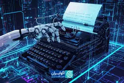 یادداشتی که بازار سهام را تکان داد