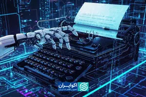 یادداشتی که بازار سهام را تکان داد