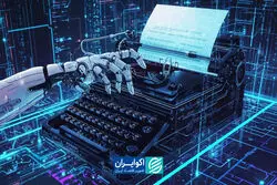 یادداشتی که بازار سهام را تکان داد