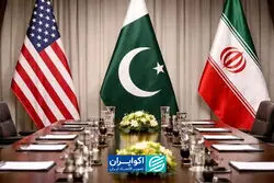 آیا پاکستان می‌تواند گره لجستیک ایران را باز کند؟