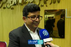 راهکار عبور صنعت از شوک ارزی