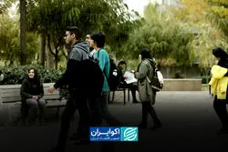 شهریه دانشجویان پس داده می‌شود؟