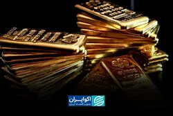 سیگنال‌های جدید آمریکا برای طلا و دلار؛ بازار آماده شوک می‌شود؟
