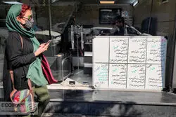 کجای تهران با 200 میلیون خانه رهن کنید؟