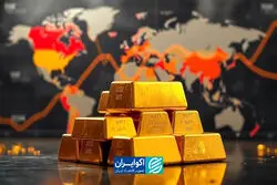 سقوط ۱۰۰ دلاری طلا؛ آغاز یک ریزش بزرگ یا فرصت خرید؟