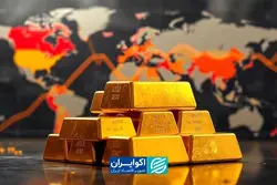 سقوط ۱۰۰ دلاری طلا؛ آغاز یک ریزش بزرگ یا فرصت خرید؟