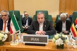 عراقچی اعلام کرد: مذاکرات ایران با آمریکا تنها با این شرط ممکن است