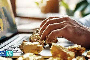 اعتماد به پلتفرم‌های آنلاین طلا