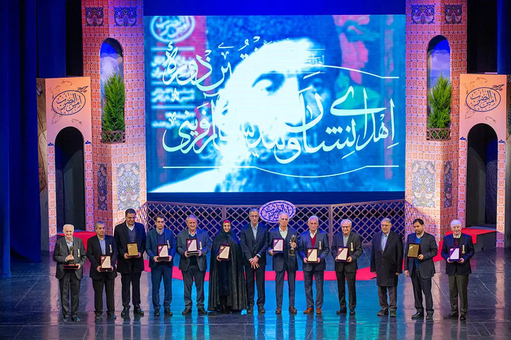 در مراسم امین ضرب از چه کسانی تقدیر شد؟