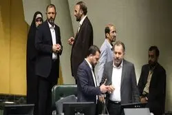 مجلس طرح 7 ساله شدن شوراهای ششم اعلام وصول کرد

