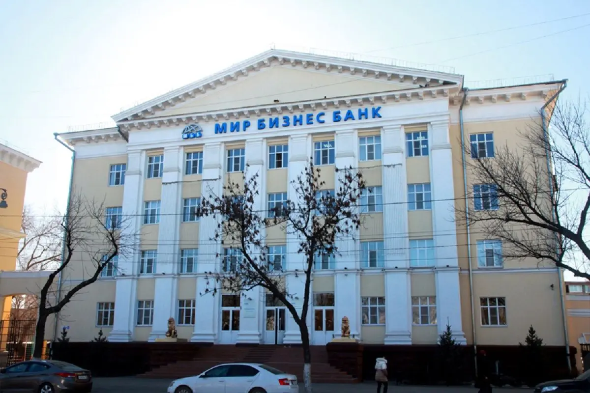 جاده یک‌طرفه میربیزینس بانک روسیه