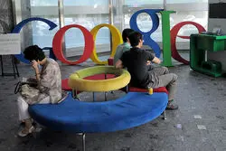 جریمه 32 میلیون دلاری گوگل در کره‌جنوبی