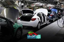 جنگ قیمت در صنعت خودرو؛ وقتی سود فدای بقا می‌شود