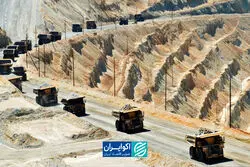 معدن به جای نفت؟ سه شرط برای استفاده از فرصت جدید