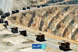 معدن به جای نفت؟ سه شرط برای استفاده از فرصت جدید