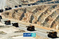 معدن به جای نفت؟ سه شرط برای استفاده از فرصت جدید